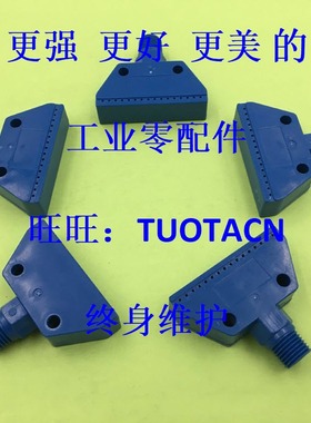 工厂直销  替代米思米 AFTRW30 空气喷嘴/喷嘴 大量现货