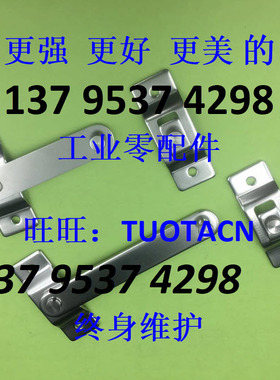 大型旋板锁扣HHMU100/HHMU150 不锈钢304