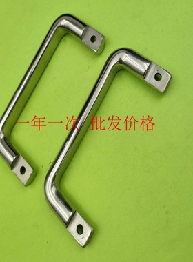 把手C-NUWANY120不锈钢304拉手UWANY120 现货