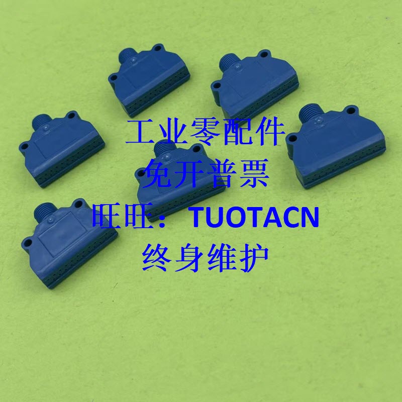 CN平头空气型紧凑型喷嘴AFTC7
