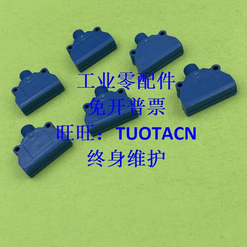 CN平头空气喷嘴AFTC7