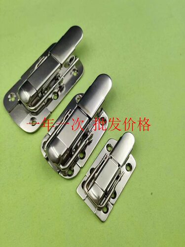 三面紧固搭扣C-1445-1/2/3/1-CT