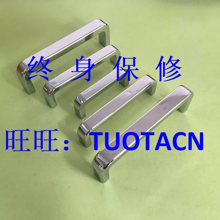 代替 日本米思米 USANK120 USANK100 USANK68 高档锌合金方型拉手