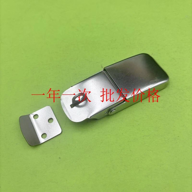 不锈钢304大型搭扣C-1143N-2-1