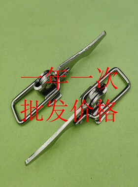 替代怡合达 HGA68-91/HGA69-91 搭扣 带把手型·刀型