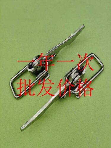 带把手型搭扣HGA68-91/HGA69-91