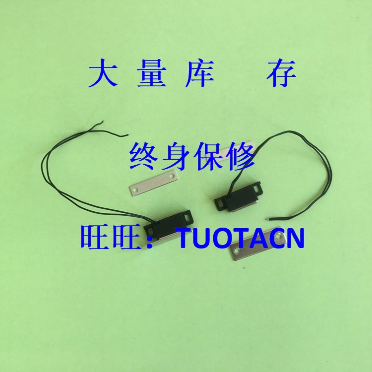 工厂直销替代米思米磁力扣