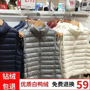 妈妈大码 坎肩2025年秋冬新款 背心外穿 立领大码 轻薄羽绒马甲女短款