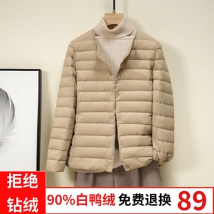 2025秋冬新款内穿轻薄款羽绒服女内胆轻便短款大码圆领白鸭绒外套