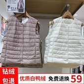 2025秋冬新款 无领轻薄圆领羽绒马甲女内穿薄款 内胆羽绒服背心坎肩