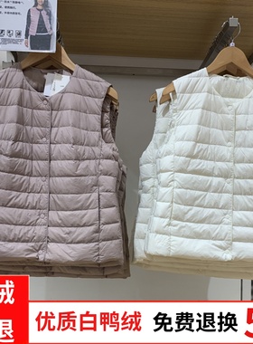 2025秋冬新款无领轻薄圆领羽绒马甲女内穿薄款内胆羽绒服背心坎肩