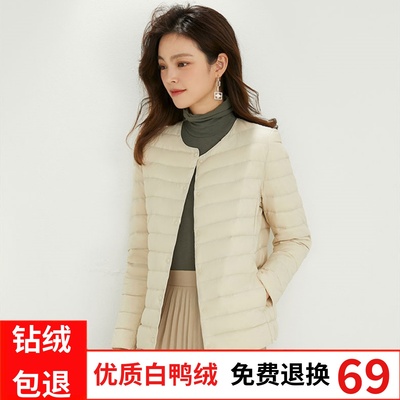 轻薄羽绒服女圆领短款白鸭绒外套