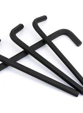 美国bondhus波顿平头内六角扳手单支公制加长六角匙0.89 1.27 1.5