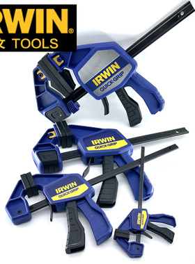 欧文IRWIN握手木工夹快速夹强力固定夹子拼板夹重型F夹DIY手工夹