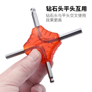 日本EIGHT百利进口公制平头球头单支交叉式 十字架6角匙内六角扳手