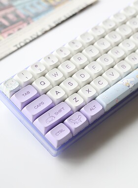 玉桂狗键帽可爱薰衣草XDA高度球帽PBT热升华宁芝 K75/68/84/87/98