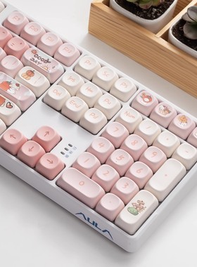 moa修狗键帽pbt材质热升华适合rk akko vgn s99 98pro