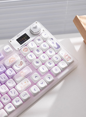 狼蛛f98pro 机械键盘无线三模客制化gasket热插拔屏显RGB透明键帽