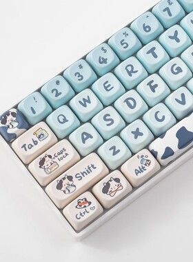 68键成品三模机械键盘蓝牙2.4G静音轴水蜜桃客制化热插拔麻将音