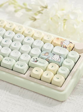 漫步猫QMK65三模无线蓝牙机械键盘女生办公静音ipad笔记本麻将音