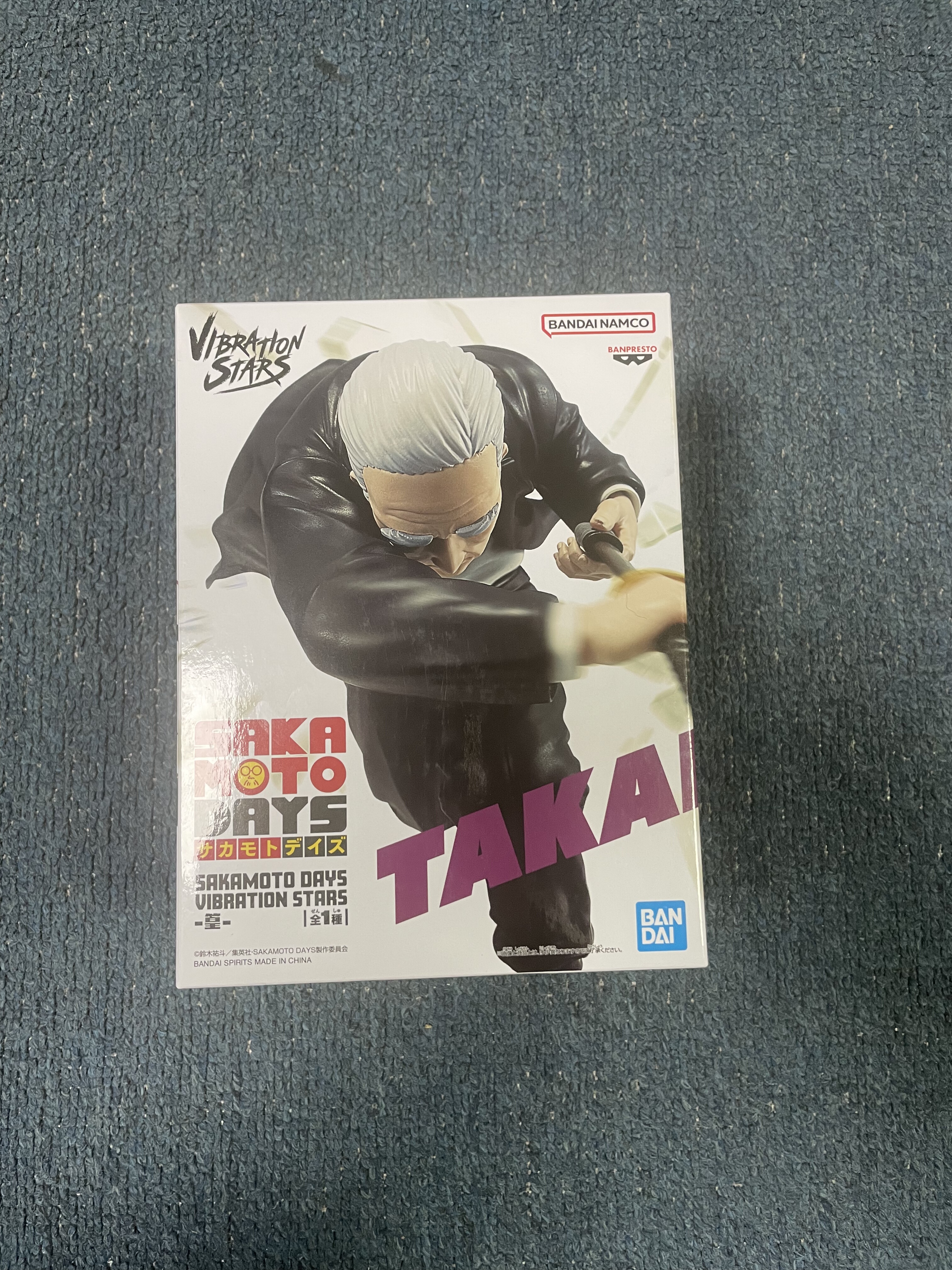 现货 日版 万代眼镜厂 Vibration Stars 坂本日常 篁 景品手办