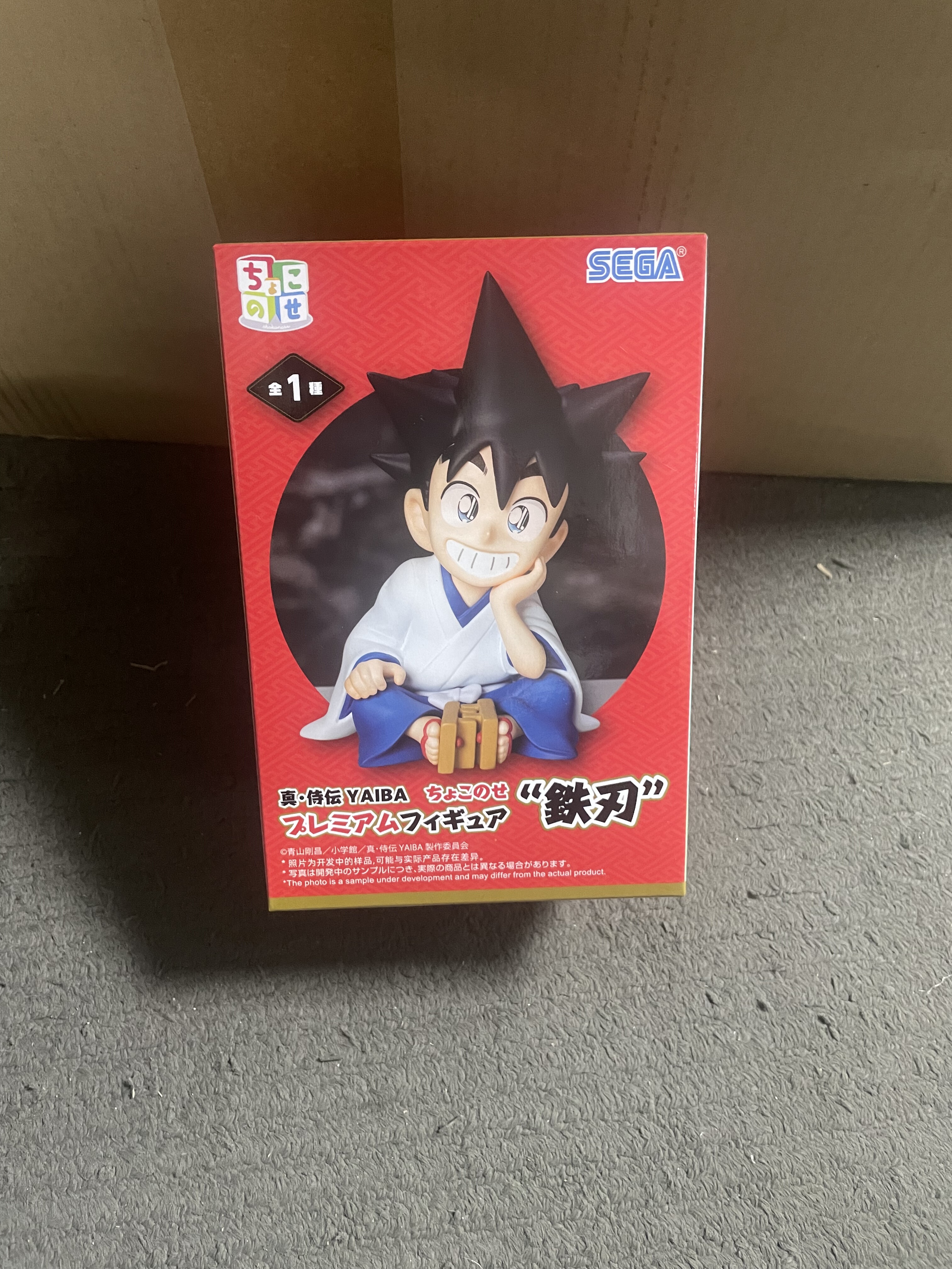 日版现货 SEGA 剑勇传说 真.侍伝 YAIBA 铁剑泡面压 景品手办