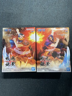 日版现货 眼镜厂 海贼王 战光绝景 布洛基&多利 景品 手办