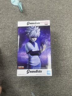 日版现货全新 眼镜厂 全职猎人 Grandista 奇犽 景品 手办