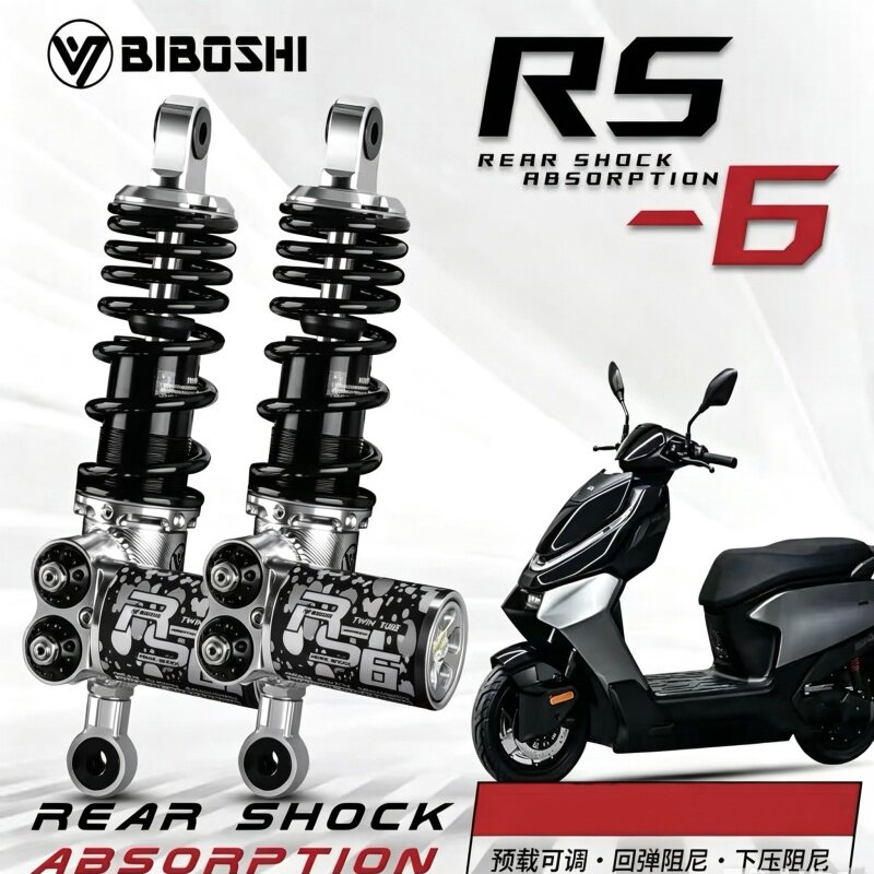 比博士RS6减震适用小牛极核九号图片