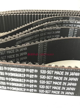 盖茨GATES 565 570 575 580 595 600 610 615 625 635 -5GT同步带