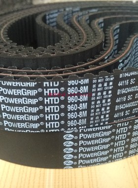 美国盖茨GATES同步带HTD 2400 2504 2600 2800 3048 3200 3280-8M