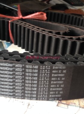 盖茨GATES HTD 784 826 924 966 1092 1148 1190 1330-14M 同步带