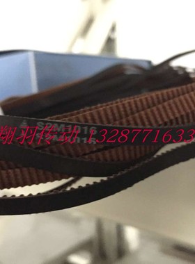 三星 S2M-572 580 586 594 600 604 630 638 640 648 656 同步带