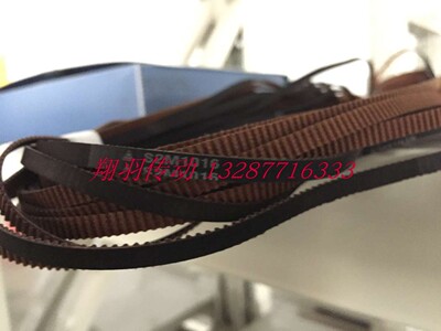 三星S2M148 150 152 156 158 160 164 166 168 170 172 174同步带