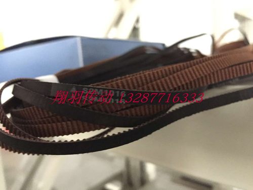 三星 S2M 226 230 232 234 236 238 240 244 246 248 250 同步带