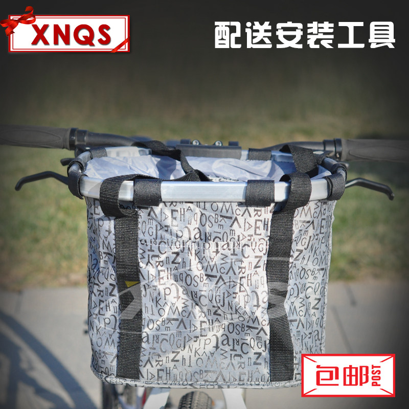 Panier pour vélo en toile - Ref 2266526 Image 4