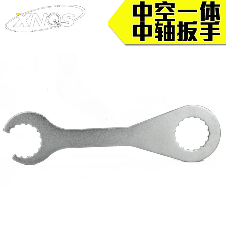 Outils pour vélo DUUTI - Ref 2281777 Image 1