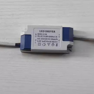 非隔离 LED驱动电源 BP2863 10000只 60V 10W 无频闪 0.12A 全新8