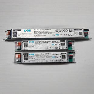 30W 40W 60W 全新 APFC无频闪正品 CWL系列 LED驱动电源 BOKE柏科