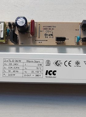 全新 PHILIPS飞利浦 电子镇流器 EB-P 236 TL-D 智能预热UBA2013