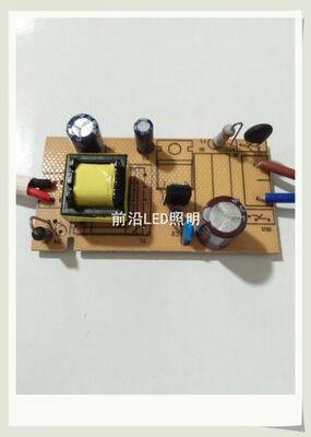 全新4-8w流型驱动电源控制装置