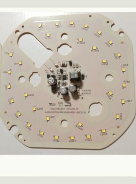 全新 LED灯板 模组9W 16W 18W 5700K改装 改造板 正品 心易灯芯板