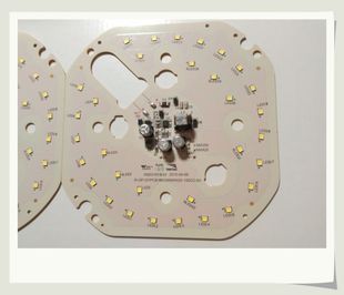 16W 18W 5700K改装 全新 正品 模组9W 改造板 心易灯芯板 LED灯板