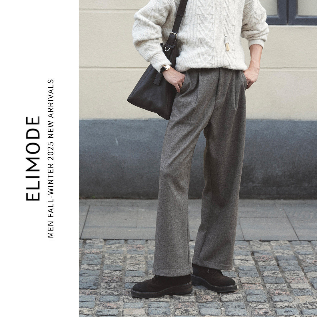 ELI【盐茶】羊毛混纺斜纹花纱拉绒处理亲肤保暖休闲西裤直筒长裤,男装,休闲裤,淘宝优惠券,粉丝福利购,淘宝优惠卷