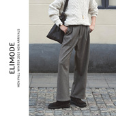 ELI 直筒长裤 盐茶 羊毛混纺斜纹花纱拉绒处理亲肤保暖休闲西裤