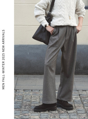 ELI【盐茶】羊毛混纺斜纹花纱拉绒处理亲肤保暖休闲西裤直筒长裤