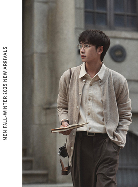 Eli【普罗旺斯】秋冬精纺纯羊毛老钱风翻领纽扣针织开衫男外套