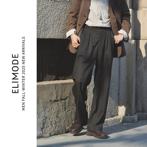 ELI【独树】四季款免烫双褶微阔通勤休闲透气暗条纹西裤直筒长裤