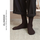 ELI【海拉尔】美利诺绵羊毛混纺亲肤抗菌防臭弹力中筒袜
