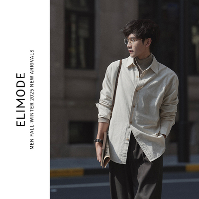 ELI【白茶】莱赛尔亚麻混纺春季老钱风复古休闲透气衬衣长袖衬衫
